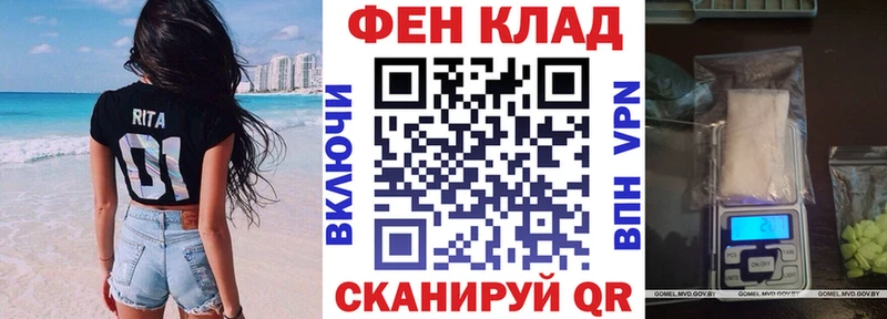 Амфетамин Premium  МЕГА tor  Боровск 