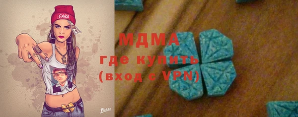 спайс Алексин