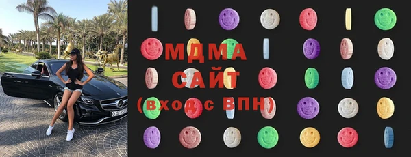 стаф Алексеевка