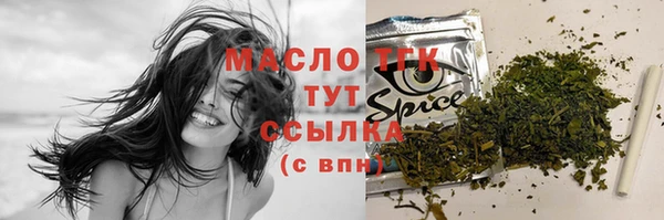 jwh Валдай