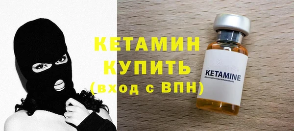 дмт Валуйки