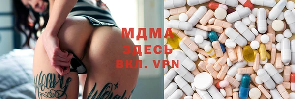 ешки Бутурлиновка