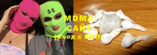 тгк Алзамай
