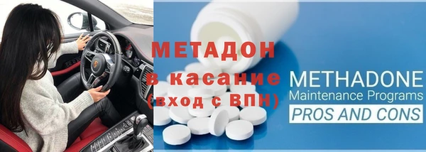 дмт Валуйки