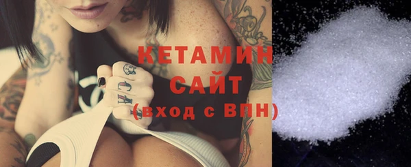 дмт Валуйки