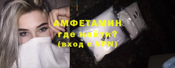 jwh Валдай