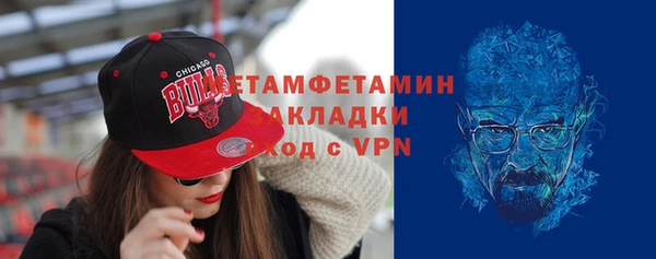 ешки Бутурлиновка