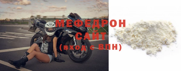 ешки Бутурлиновка