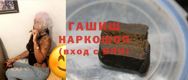 дмт Валуйки