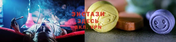 стаф Алексеевка