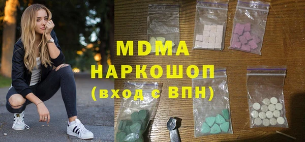 стаф Алексеевка