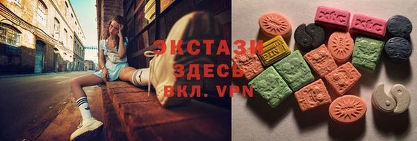 тгк Алзамай
