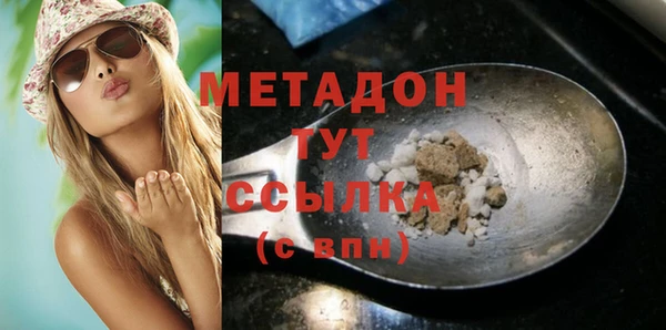 jwh Валдай